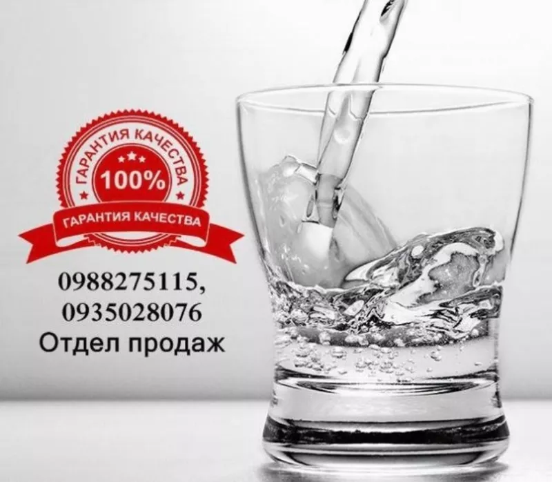 Лучшие цены! Водка,  Коньяк,  Спиpт Люкс 96, 6%. Доставка по Украине. 