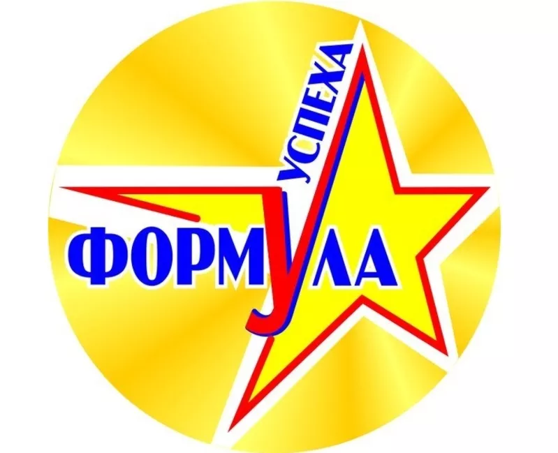 Подбор персонала ( рекрутинг ) в Днепропетровске