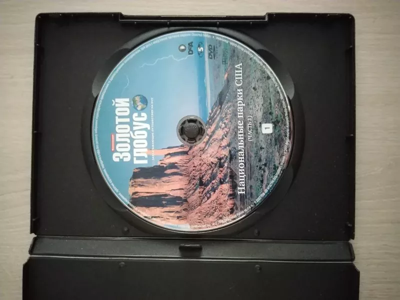 DVD серия 
