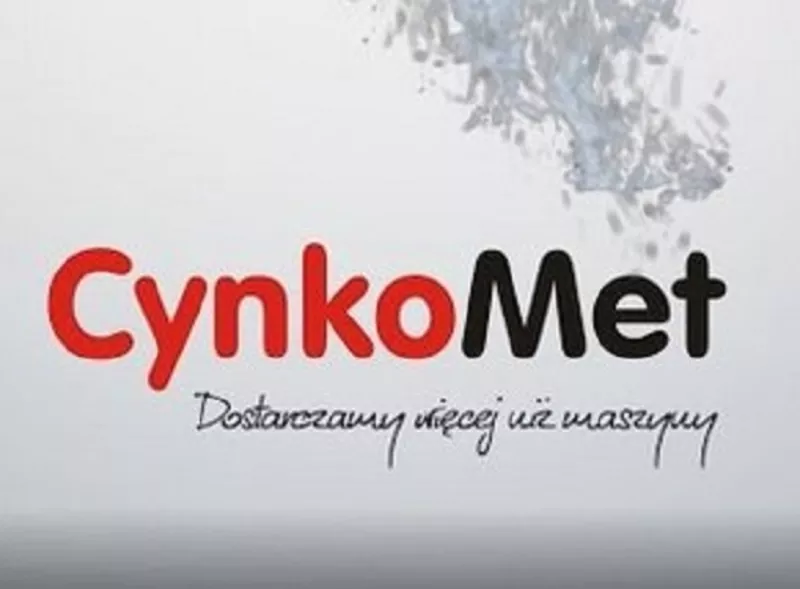 Работник на производство CynkoMet (Польша)