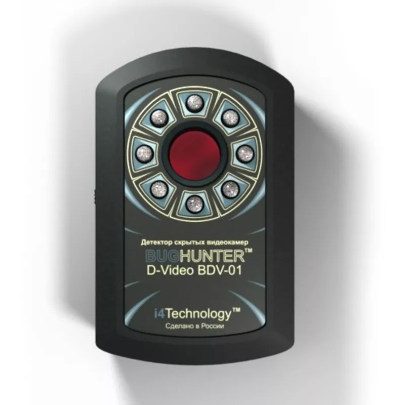 Поиск скрытых камер Баг Хантер Эконом,  купить детектор багхантер