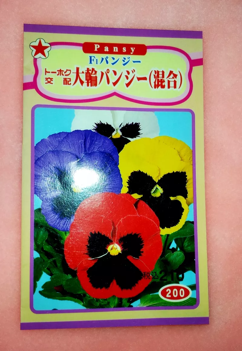 Семена. Набор японских семян - цветы и мини-дайкон Япония цена за 4шт! 5