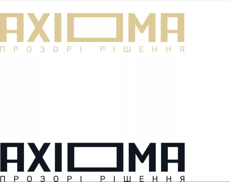 AXIOMA - компанія,  що пов'язана зі склінням.