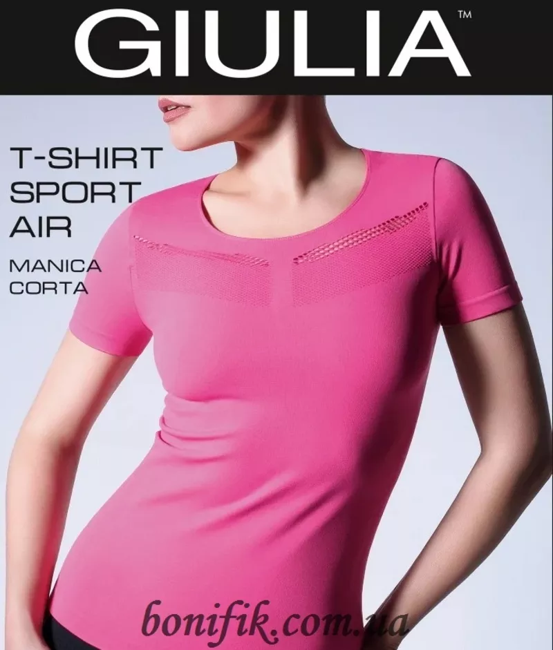 Рожева спортивна жіноча футболка T-SHIRT SPORT AIR