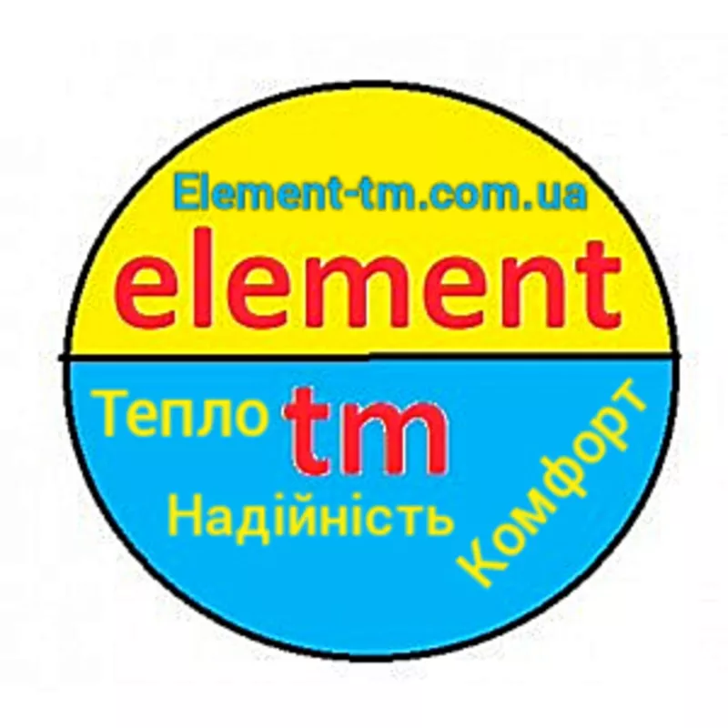 ELementTm виробник якостi ТЭНы  в Украинi