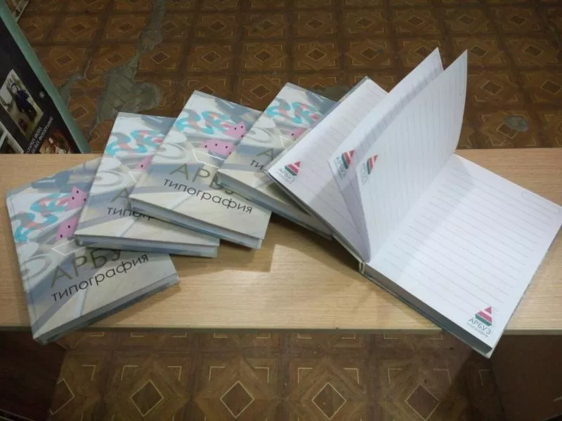Друк підручників,  блокнотів та навчальної літератури в Україні 2