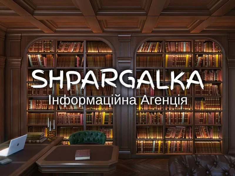 Кандидатська дисертація на замовлення в Україні