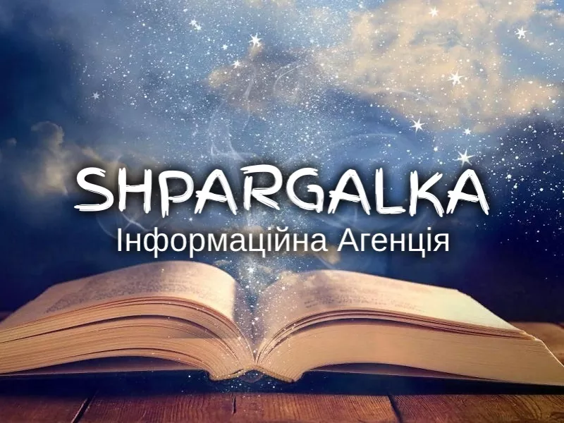 Маркетингове дослідження на замовлення в Україні