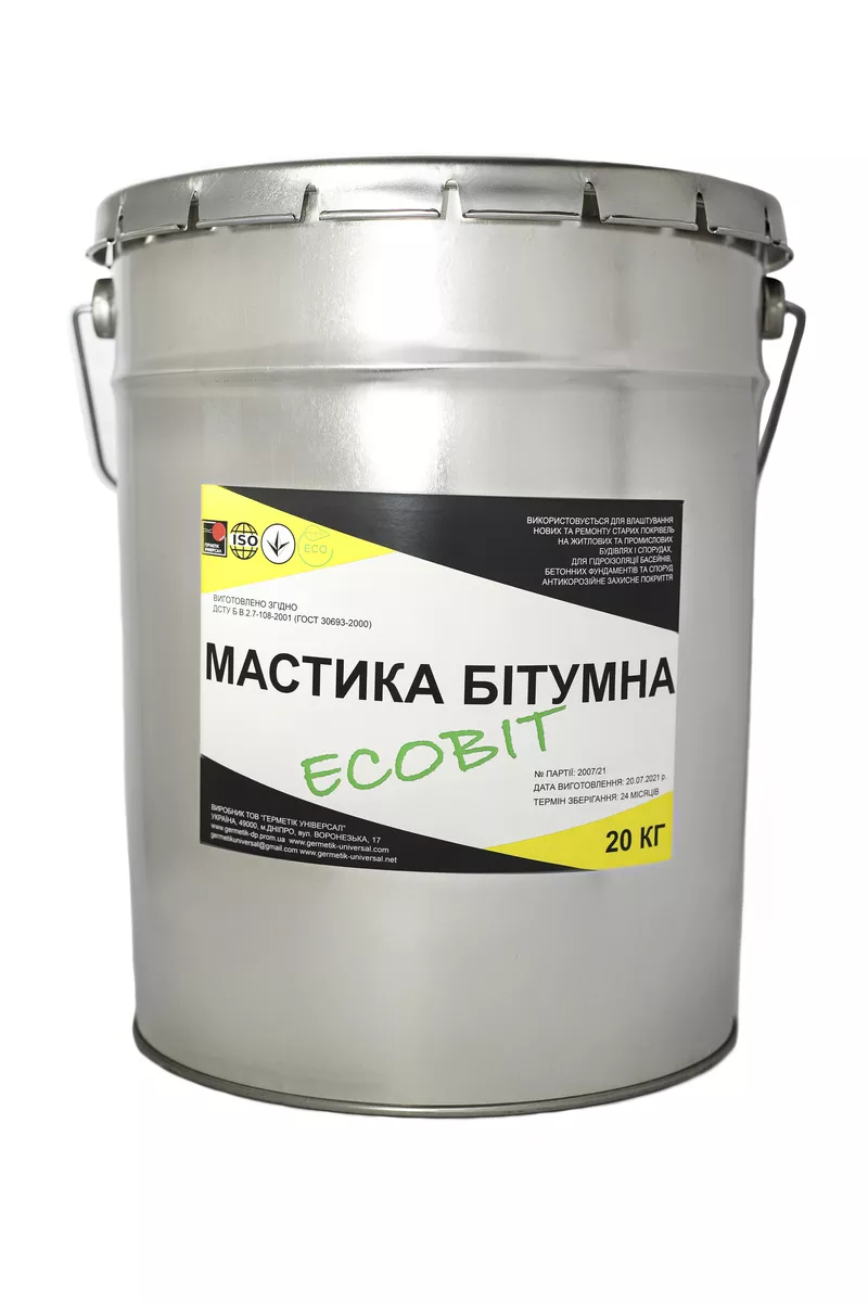 Битуминоль Р-3 Ecobit мастика кислотоупорная ТУ 36-2292-80 хододная 3