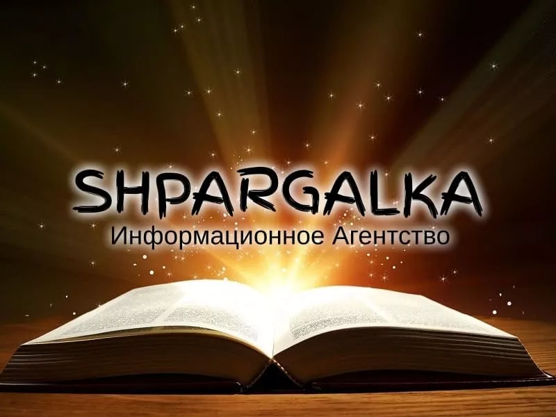 Повышение уникальности текста магистерской работы на заказ в Украине