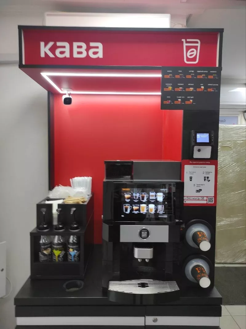 Терміново продам кавоавтомати самообслуговування 3