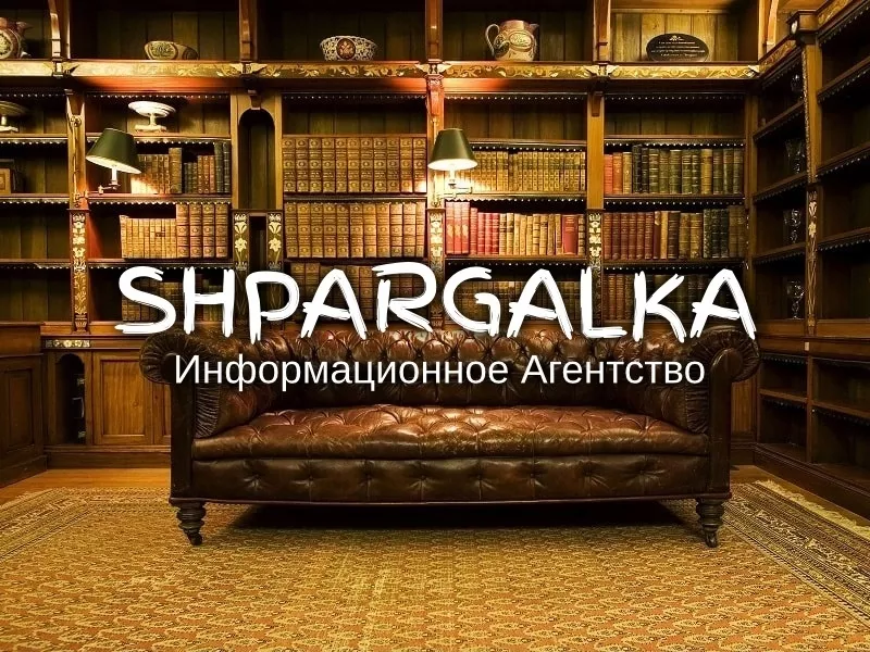 ​Проверка бакалаврской работы на антиплагиат на заказ в Украине