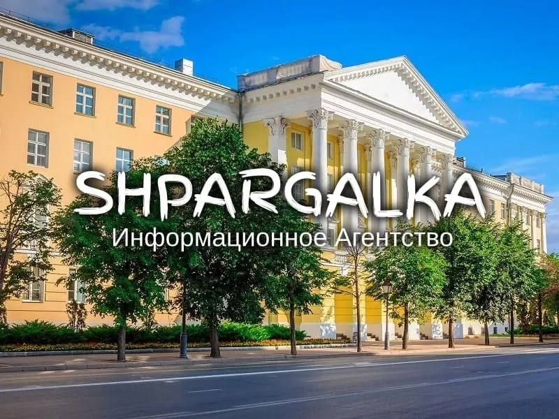Параграф ВКР на заказ в Украине