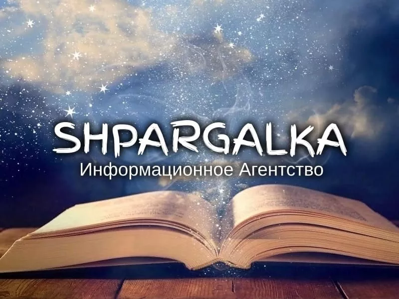 Подбор темы ВКР на заказ в Украине