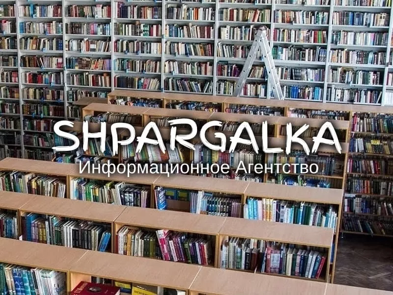 Презентация на защиту ВКР на заказ в Украине