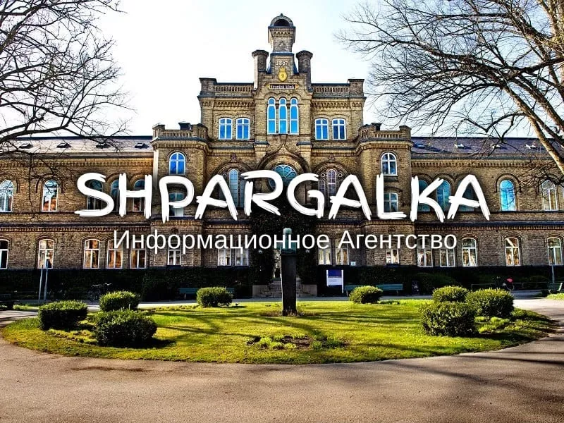 Проверка ВКР на антиплагиат на заказ в Украине