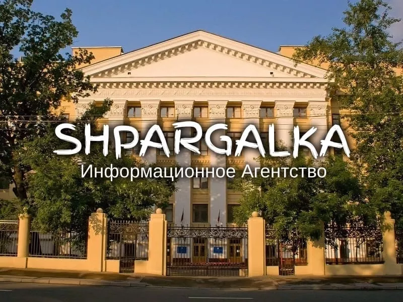 Заключение ВКР на заказ в Украине