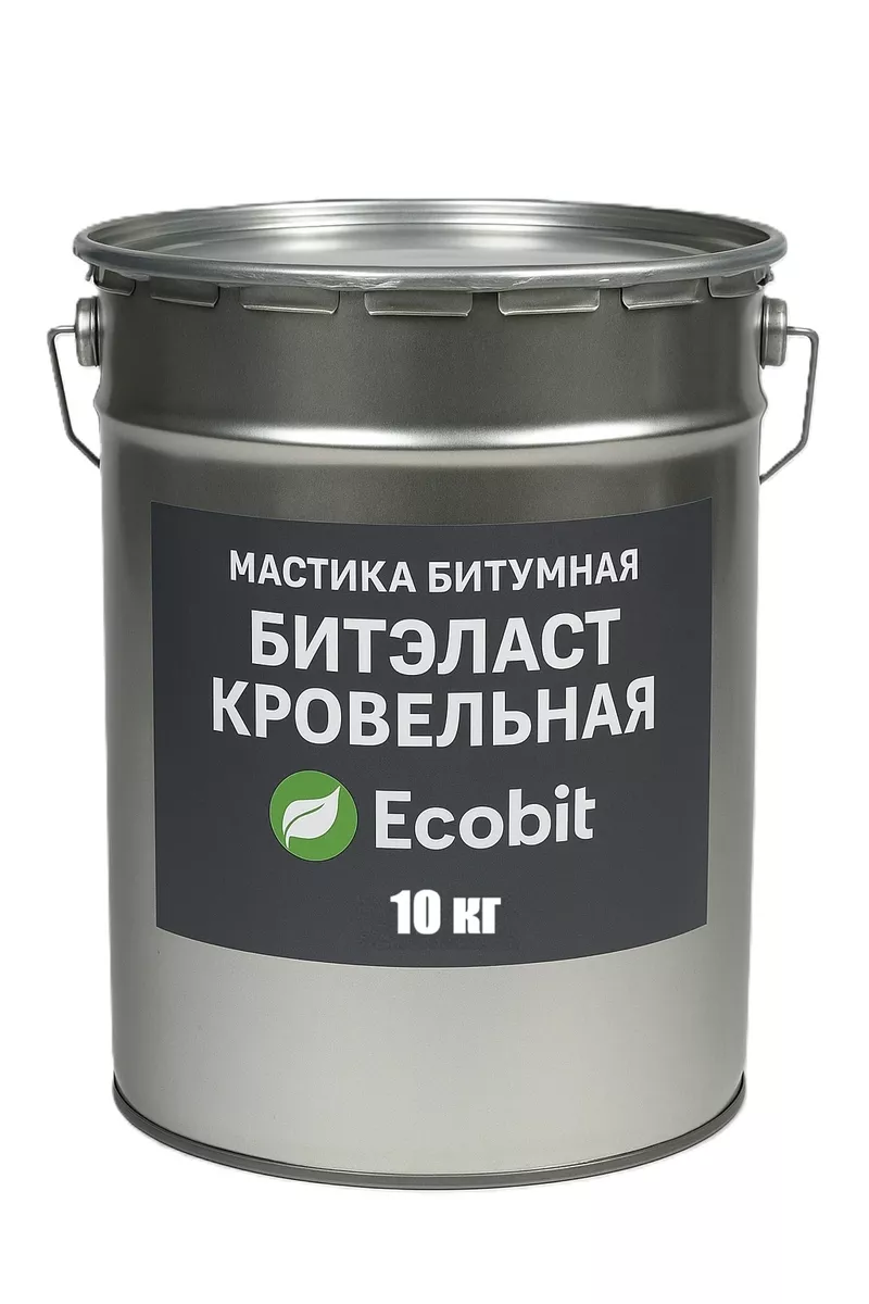 Мастика битумная ведро 10, 0 кг БИТЭЛАСТ - КРОВЕЛЬНЫЙ Ecobit