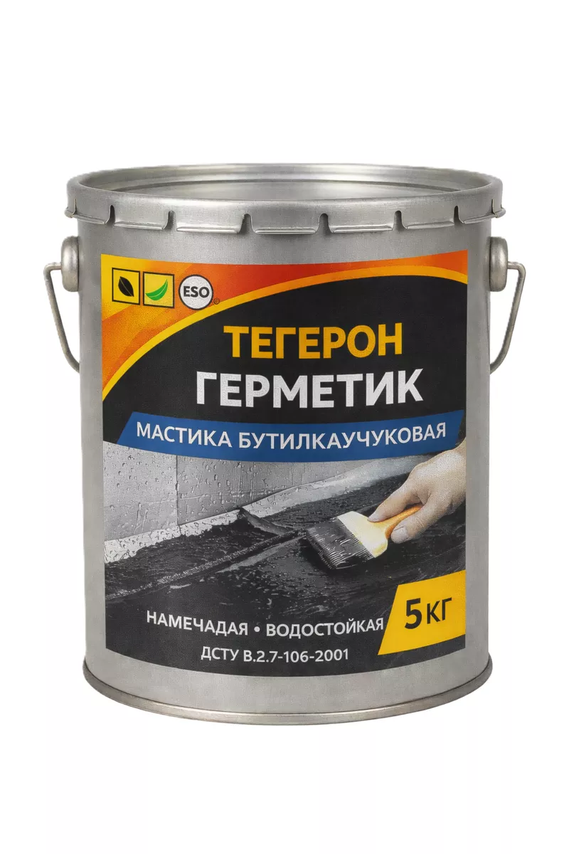 ТЕГЕРОН Герметик ЭКОБИТ ведро 5, 0 кг мастика бутилкаучуковая 