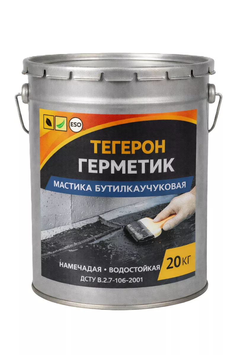 Мастика ТЕГЕРОН Ecobit ДСТУ Б В.2.7-106-2001 ( ГОСТ 30693-2000 ) 4