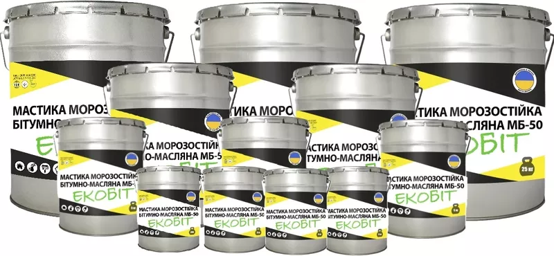 Битумно-масляная морозостойкая мастика МБ-50 Ecobit  