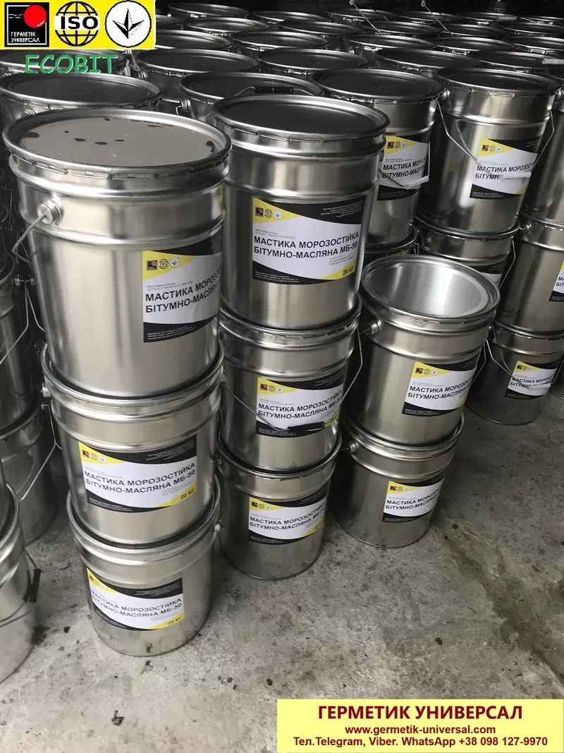 Мастика масляная морозостойкая МБ - 50 Ecobit ведро 25, 0 кг (Холодная) 2