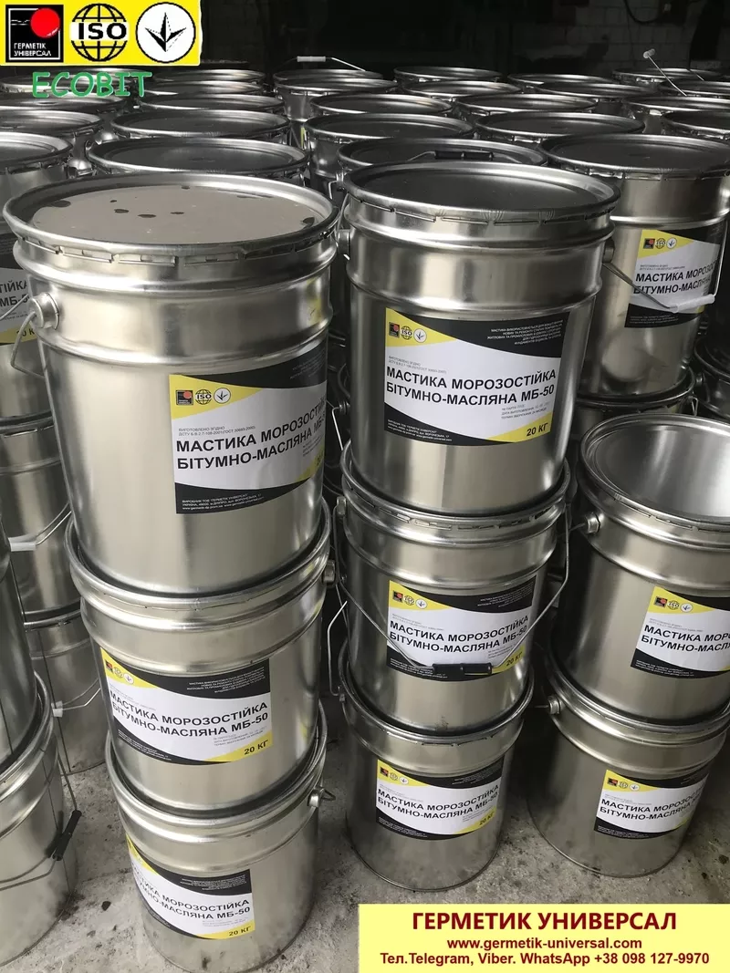 Мастика масляная морозостойкая МБ - 50 Ecobit ведро 3, 0 кг (Холодная)  4