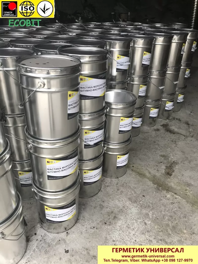 МБ - 50 Ecobit ведро 3, 0 кг (Холодная)  Мастика масляная морозостойкая 5