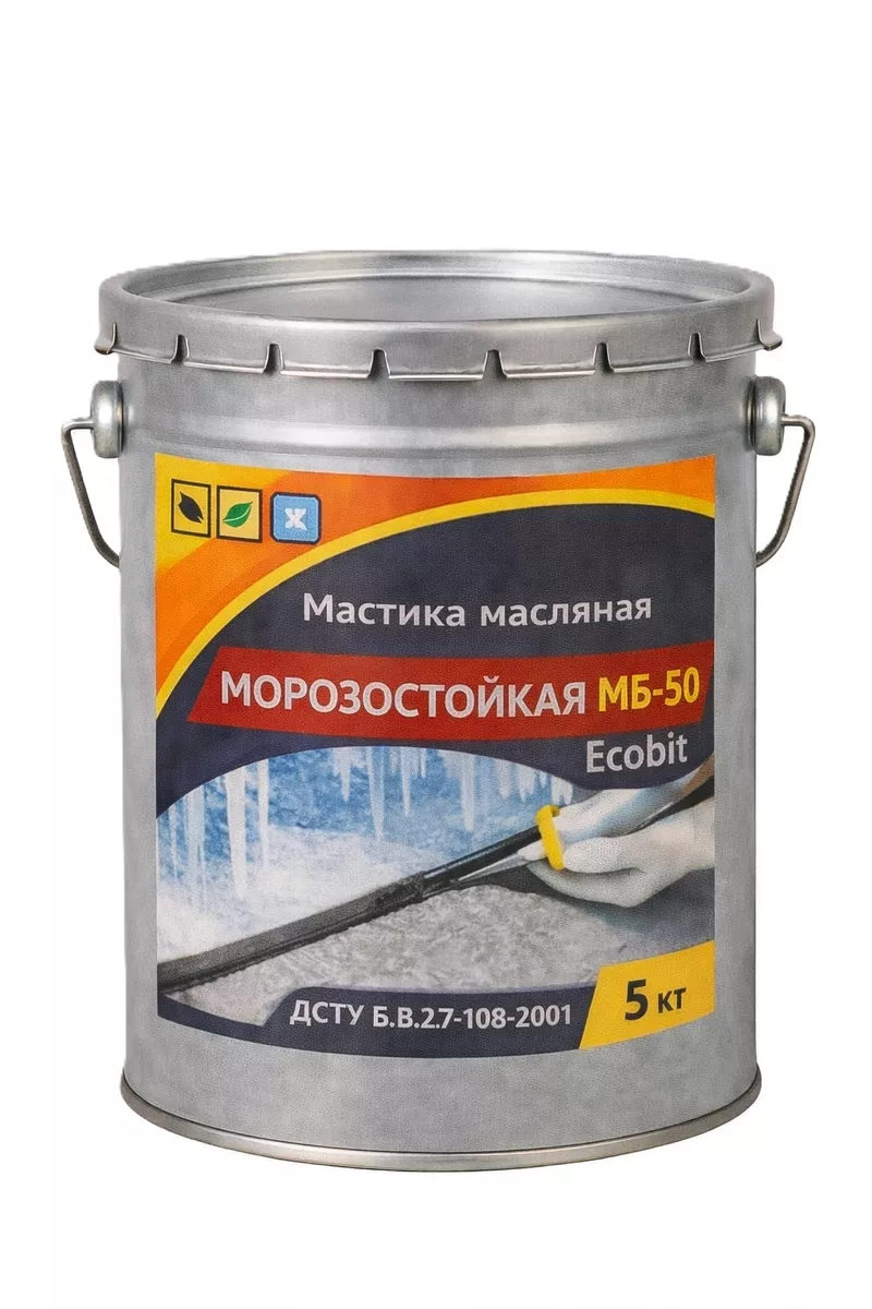 Мастика масляная морозостойкая МБ - 50 Ecobit ведро 5, 0 кг (Холодная) 