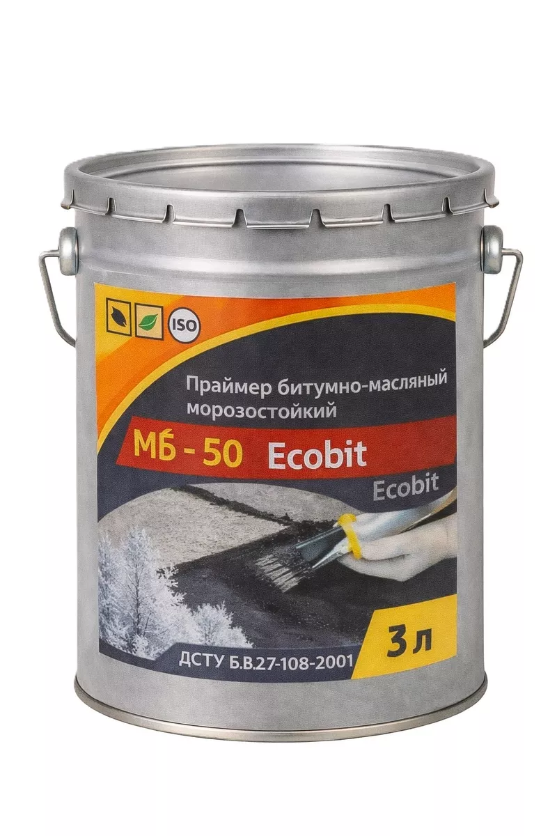 Праймер морозостойкий битумно-масляный МБ-50 Ecobit ведро 3, 0 л 