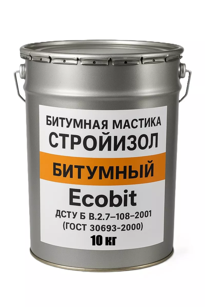 Битумная мастика СтройИзол Битумный ЭКОБИТ ведро 10, 0 кг  2