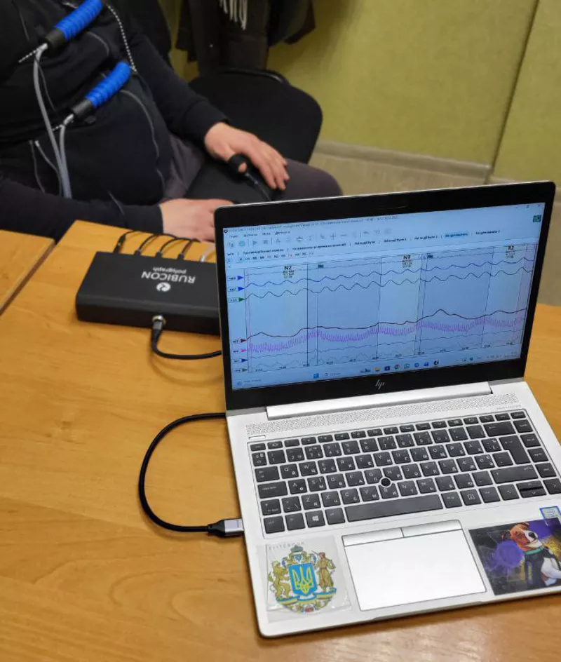 Тест співробітників на поліграфі у Дніпрі та області