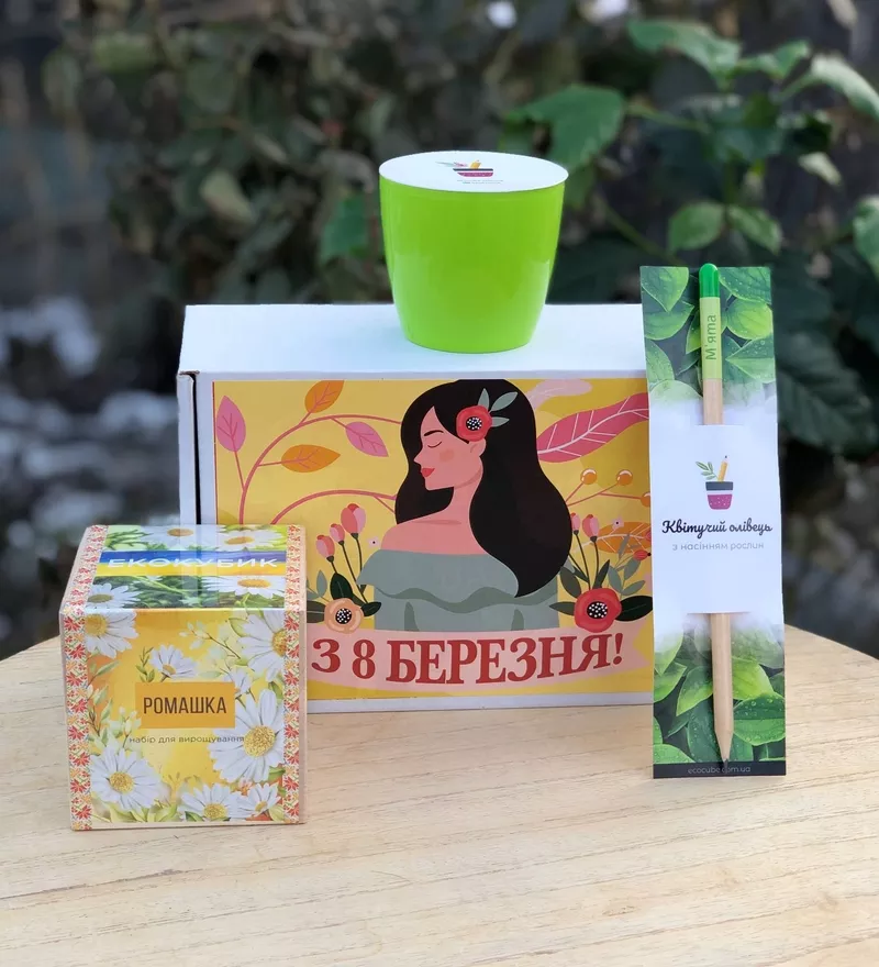 Еко-рішення: корпоративні подарунки на 8 березня з логотипом 4