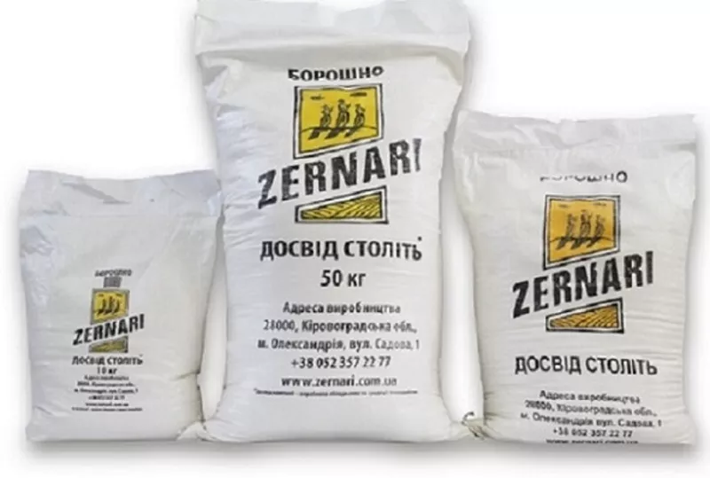 Продажа сахара и муки высшего сорта оптом и в розницу.