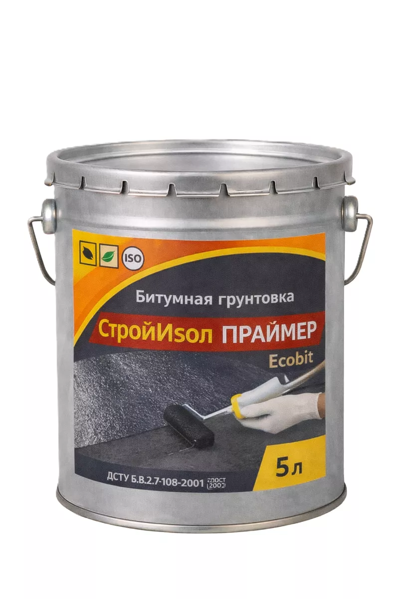 Битумная грунтовка ведро 5, 0 л СтройИзол Праймер ЭКОБИТ