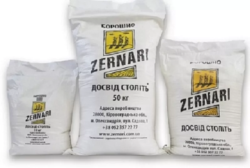 Продам муку и сахар со склада (Днепр). Опт/Розница