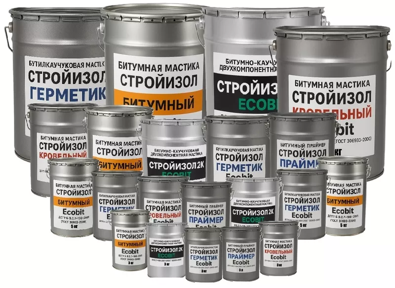 Битумно - каучуковая мастика ведро 10, 0 кг СтройИзол 2К ЭКОБИТ 3
