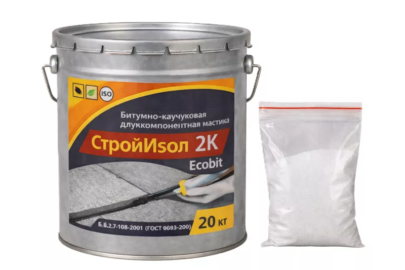 Битумно - каучуковая мастика ведро 20, 0 кг СтройИзол 2К ЭКОБИТ