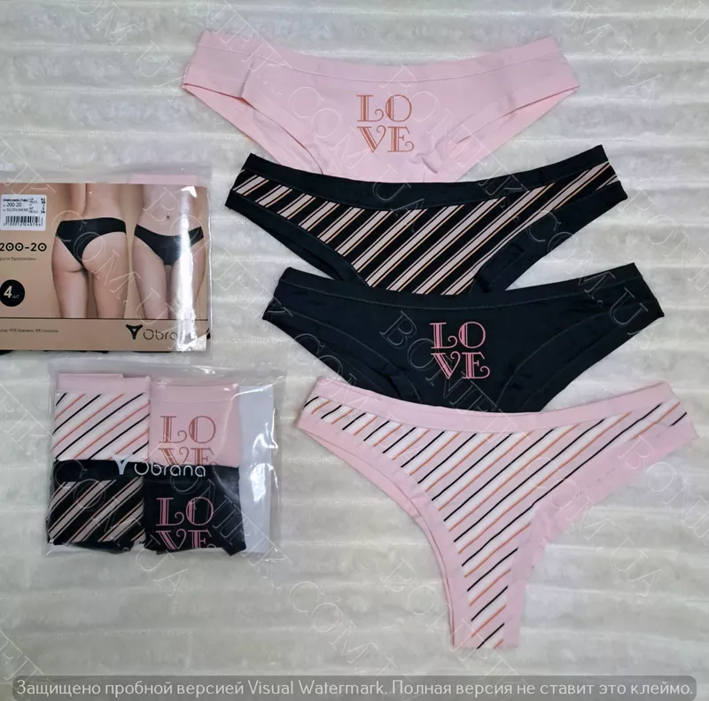 Набір жіночих трусів-бразиліан ТМ 