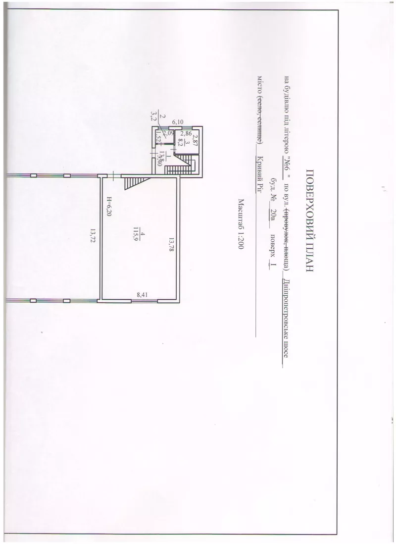 Здається в оренду офісні приміщення 15-100 кв. м.,  Кривий Ріг,  р-н Авт 8