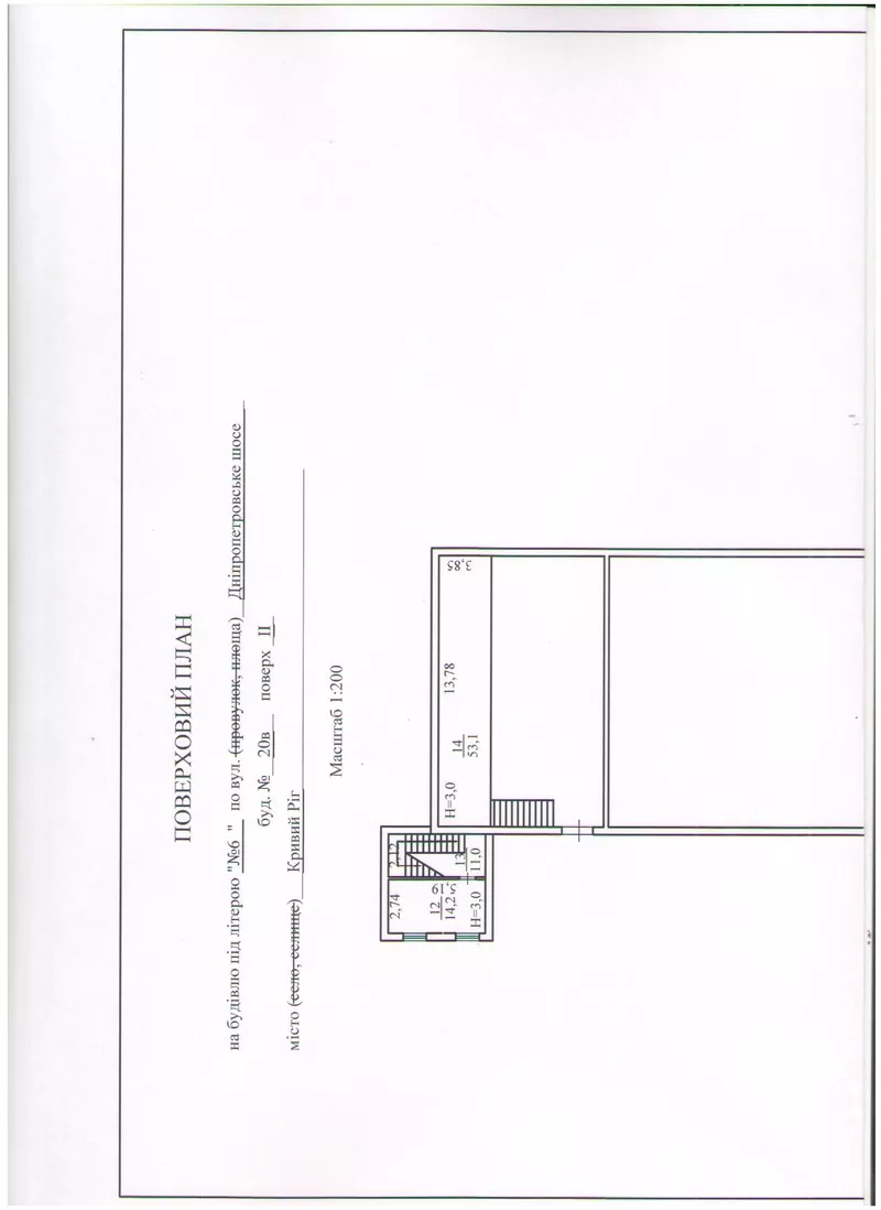 Здається в оренду офісні приміщення 15-100 кв. м.,  Кривий Ріг,  р-н Авт 9
