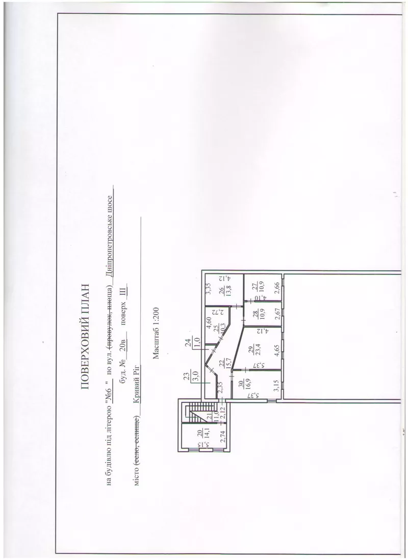 Здається в оренду офісні приміщення 15-100 кв. м.,  Кривий Ріг,  р-н Авт 7