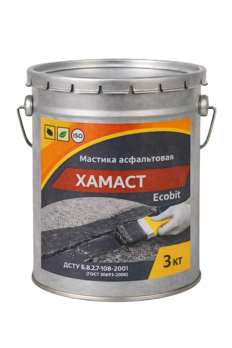 Мастика асфальтовая ХАМАСТ ЭКОБИТ ведро 3, 0 кг ДСТУ Б.В.2.7-108-2001