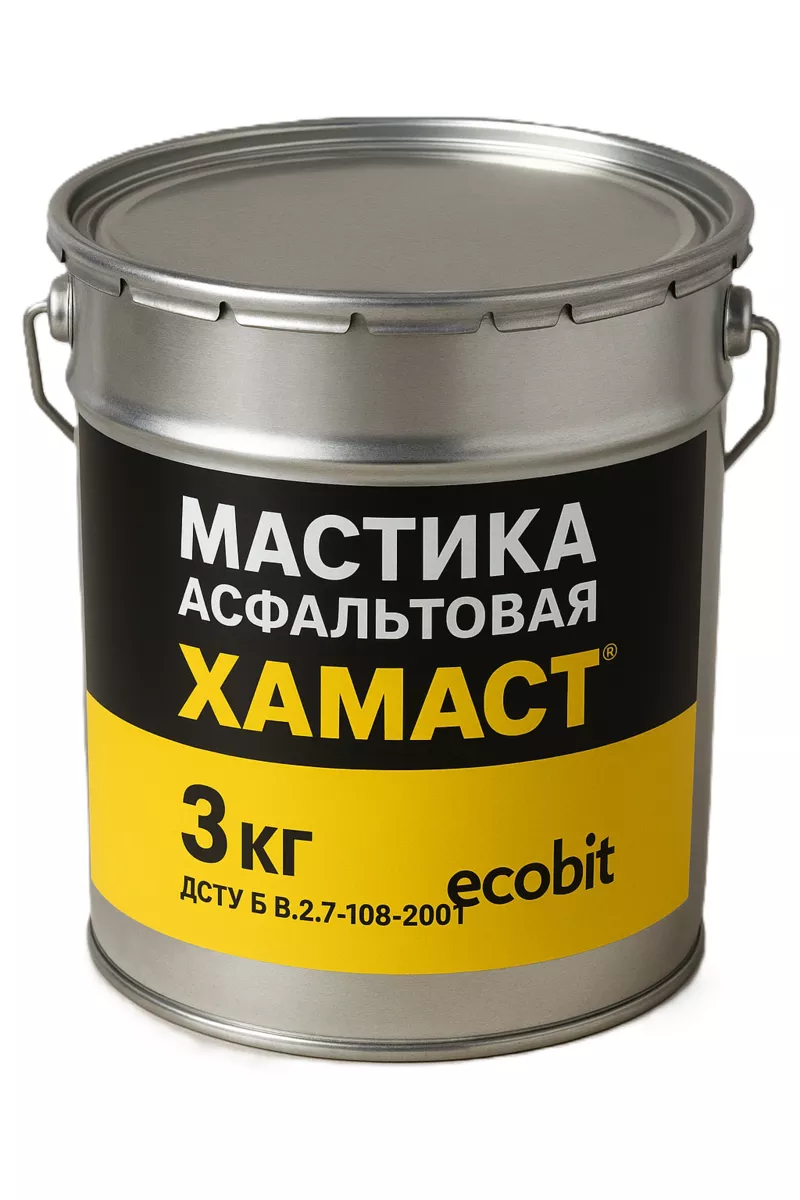 Мастика асфальтовая ХАМАСТ ЭКОБИТ ведро 3, 0 кг 