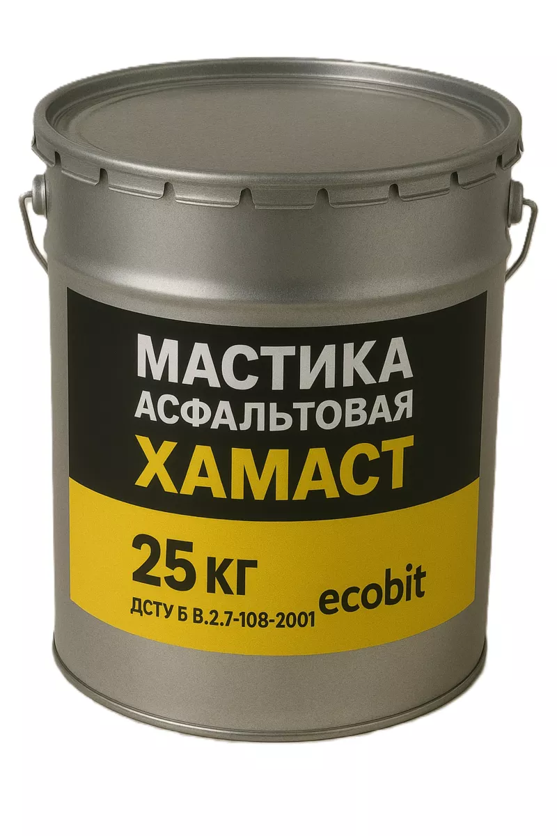 Мастика асфальтовая ХАМАСТ ЭКОБИТ ведро 25, 0 кг 