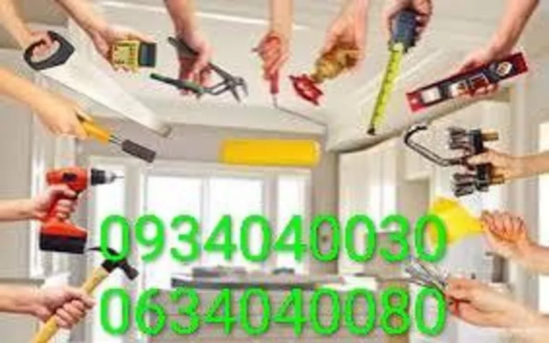 Мeлкий бытовой ремонт и монтаж 3