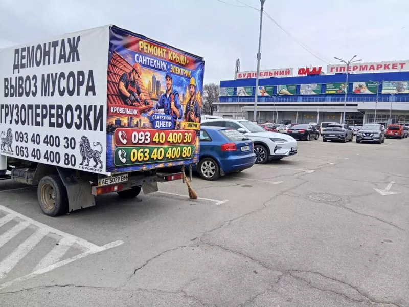 Монтаж,  демонтаж,  збірка та ремонт меблів,  електрика,  сантехніка  2