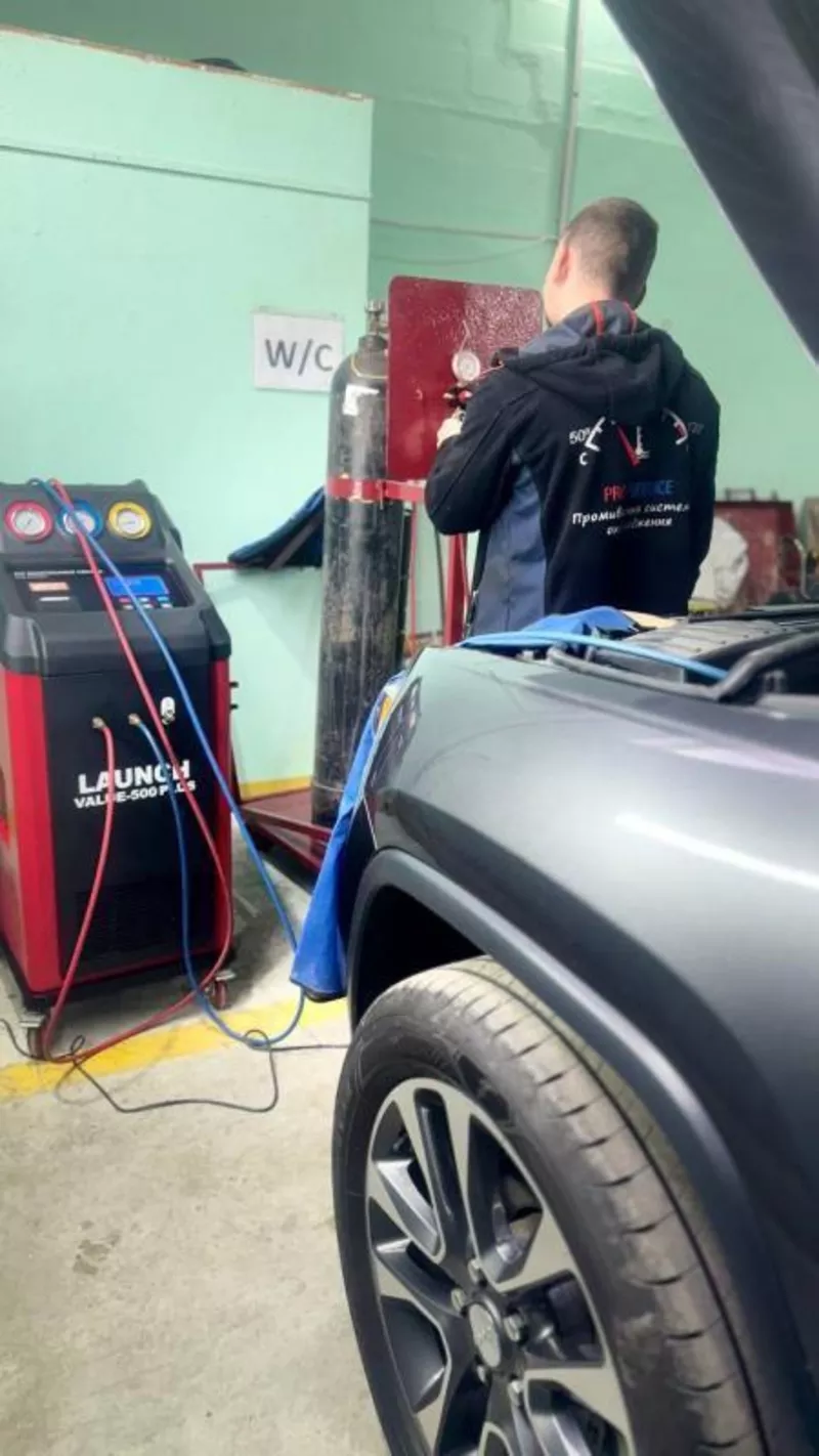 Заправка и ремонт автокoндиционеров в Днепре aвтосервис Pro Service 2