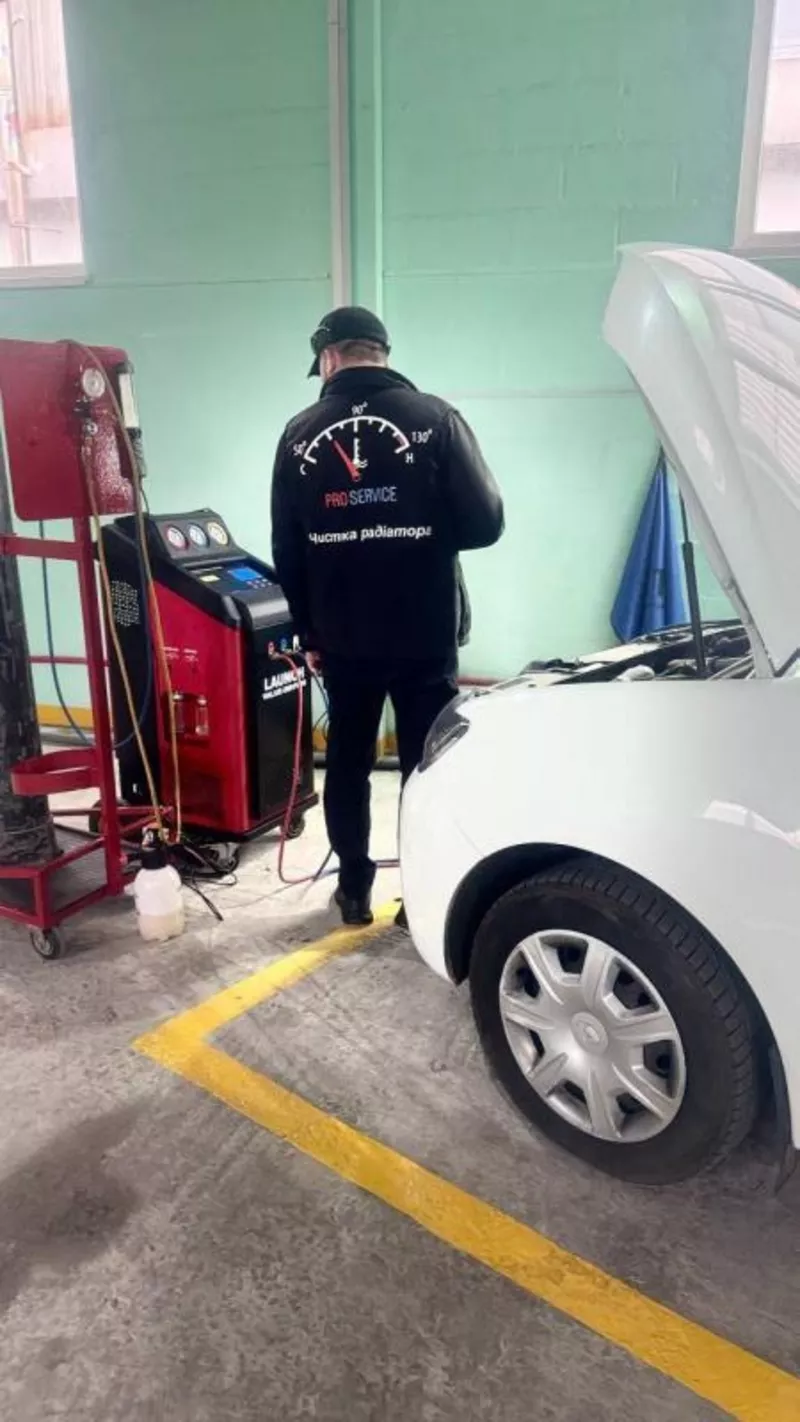 Заправка и ремонт автокoндиционеров в Днепре aвтосервис Pro Service 3