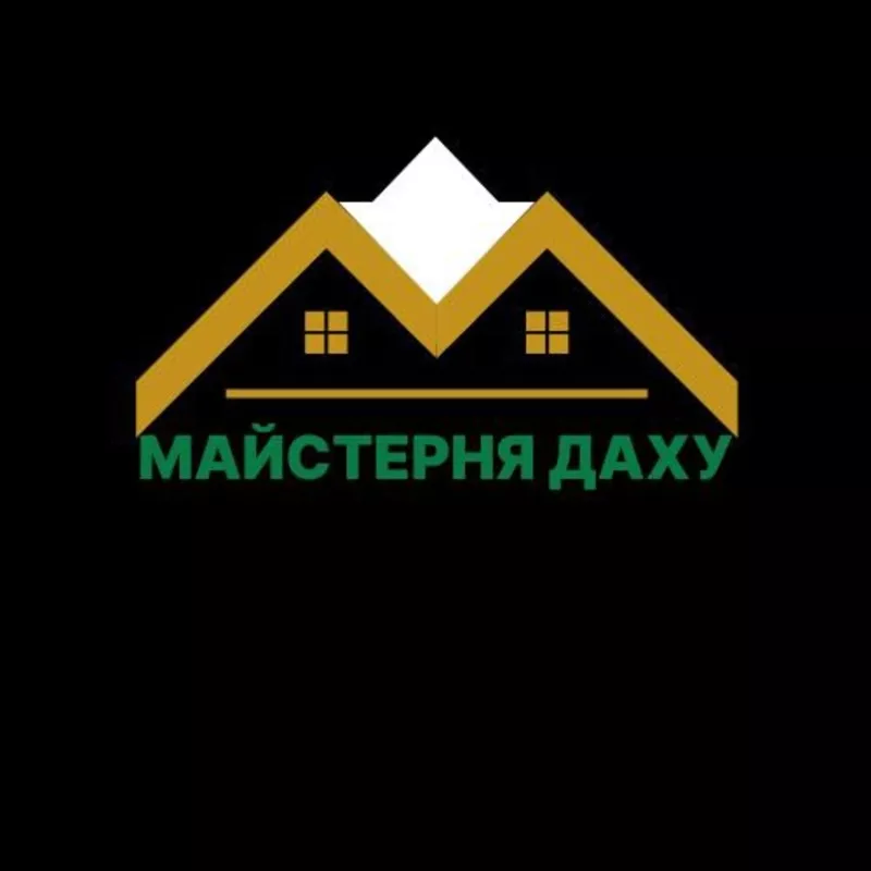 Всі види покрівельних робіт 2